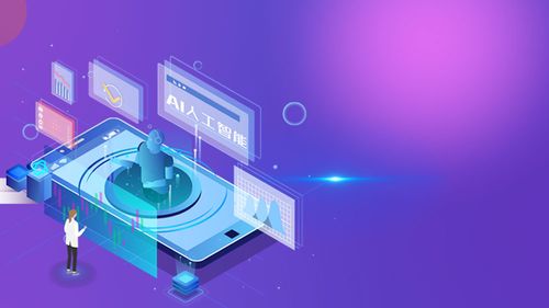 訊鳥軟件推出人工智能雙創(chuàng)服務(wù)平臺，賦能企業(yè)創(chuàng)新與創(chuàng)業(yè)