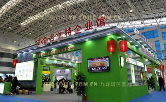 人工智能點亮中小企業雙創服務節，智能平臺引領創新浪潮