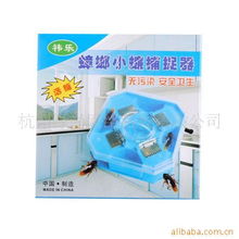 杭州緣尚網(wǎng)絡科技 殺蟑用品產(chǎn)品列表與技術(shù)開發(fā)服務