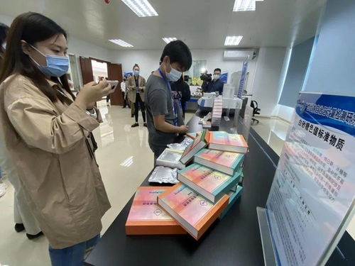 落實六穩六保，技術強支撐 中國—東盟檢驗檢測認證高技術服務集聚區為企業騰飛賦能