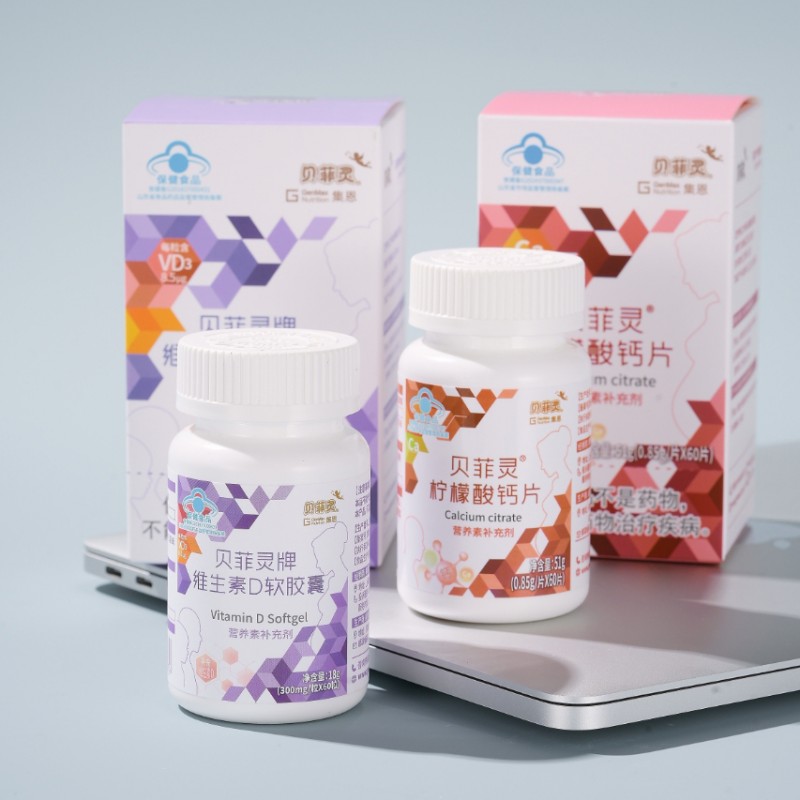 科學(xué)賦能，服務(wù)有“度” 貝菲靈攜手藥店共筑母嬰健康防線